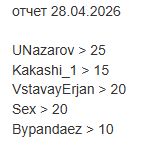 2026 04 29 13 12 43 png