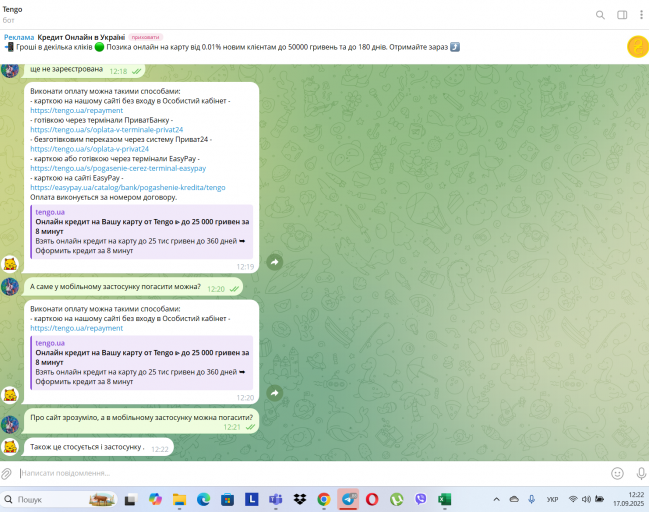 Screenshot 54 png