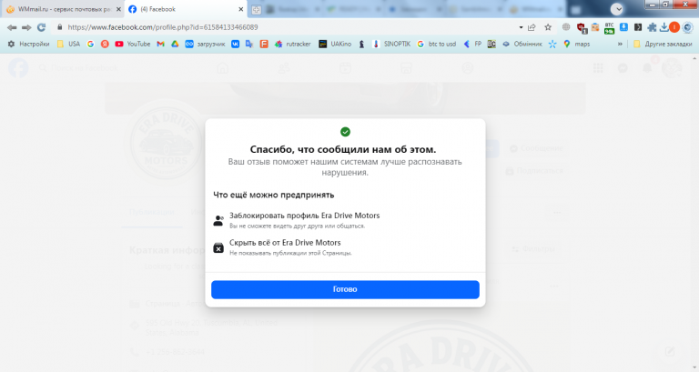 2026 01 05 21 41 59 png