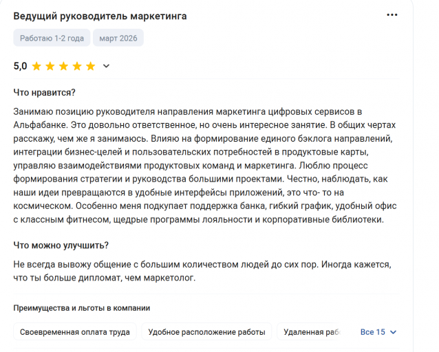 2026 03 10 15 32 03 png