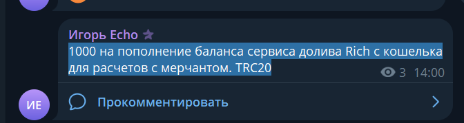2026 08 21 17 00 57 png