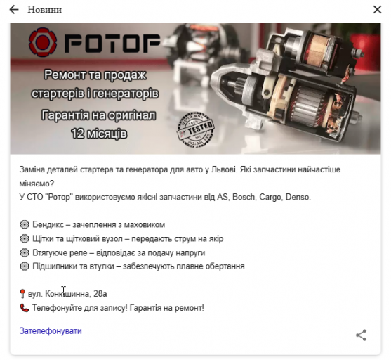 2025 11 28 15 53 48 png