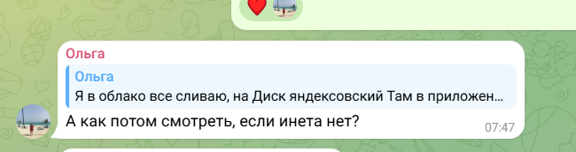 2026 06 07 17 00 07 png