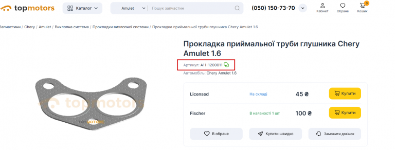 2026 03 04 16 00 09 png