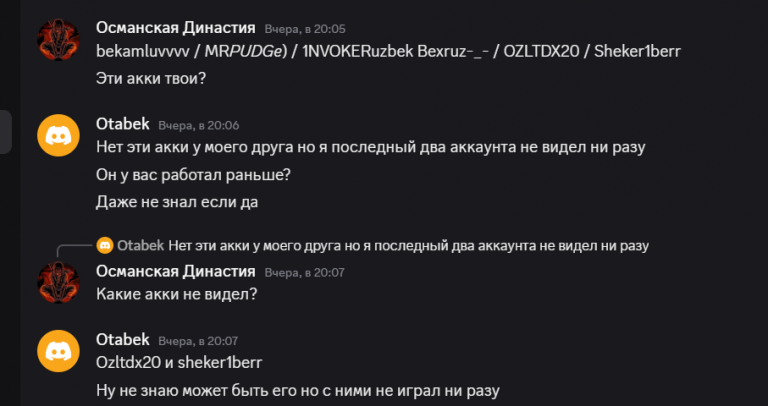 2025 11 18 10 23 48 png