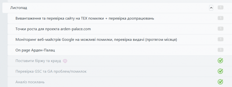 2025 11 11 15 01 51 png