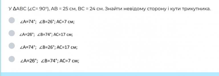 2026 03 18 22 13 20 png