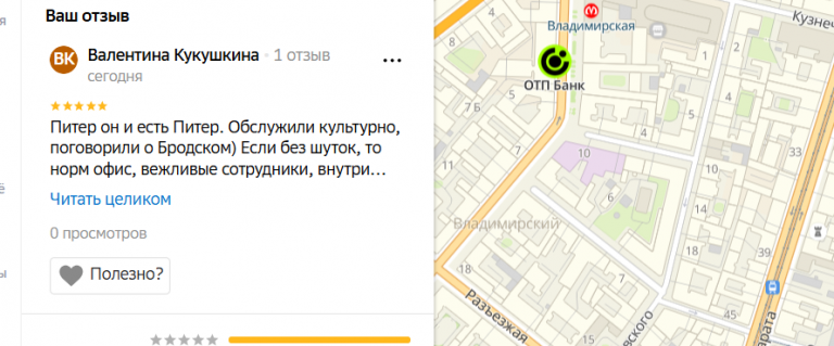 2025 12 06 16 37 35 png