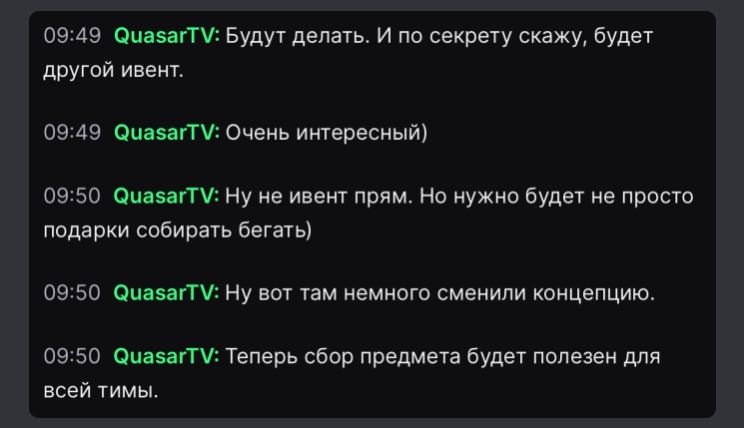 2025 12 08 16 08 57 png