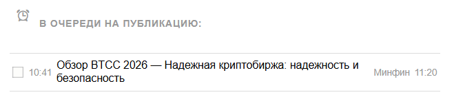 2026 03 19 10 43 00 png