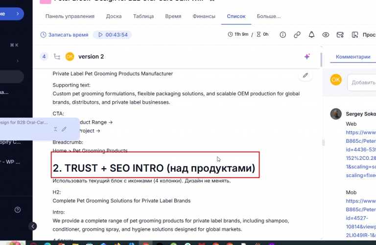 2026 04 01 11 16 47 png