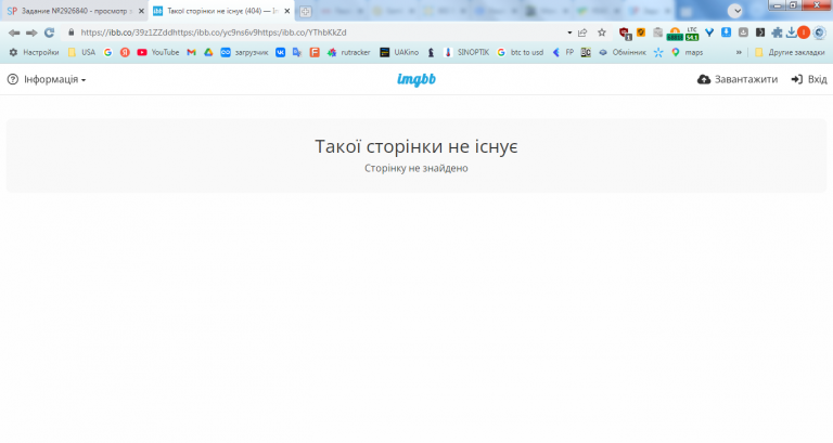 2026 03 22 18 57 21 png