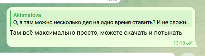 2026 05 12 14 20 45 png