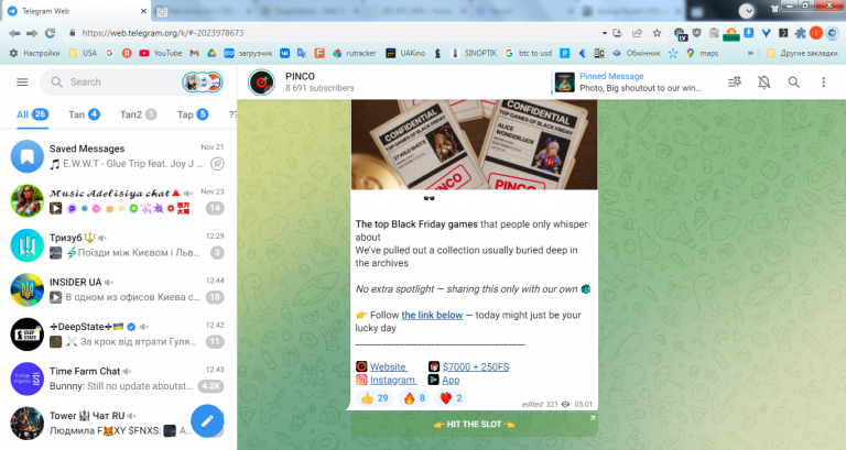 2025 11 27 12 44 24 png