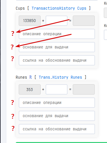 2025 11 01 17 48 33 png