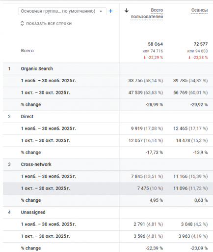 2025 12 09 16 48 51 png