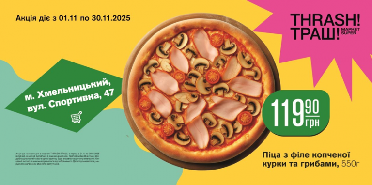 2025 10 30 11 37 30 png