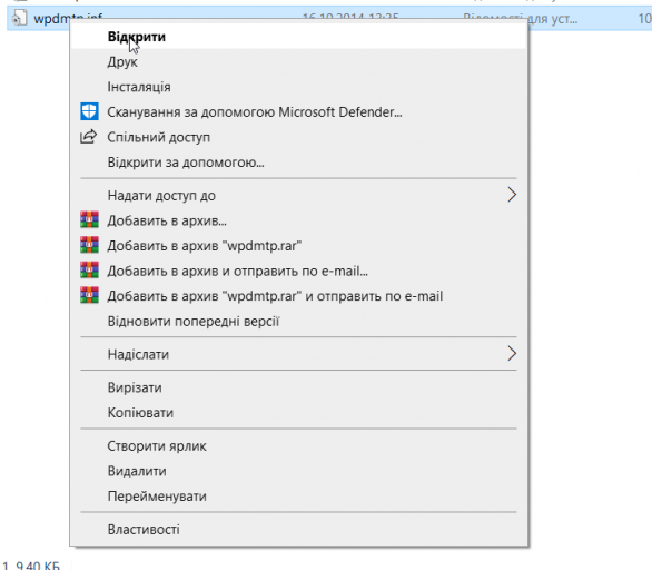 2026 04 27 11 51 21 png