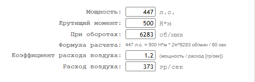 2025 12 11 15 37 13 png