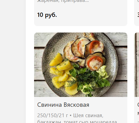 2026 02 17 17 20 24 png