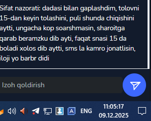 2025 12 09 11 05 21 png