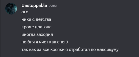 2025 09 17 23 54 54 png