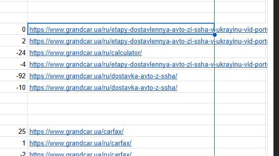 2025 12 11 13 28 17 png