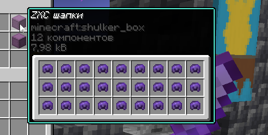 2025 08 23 02 52 45 png
