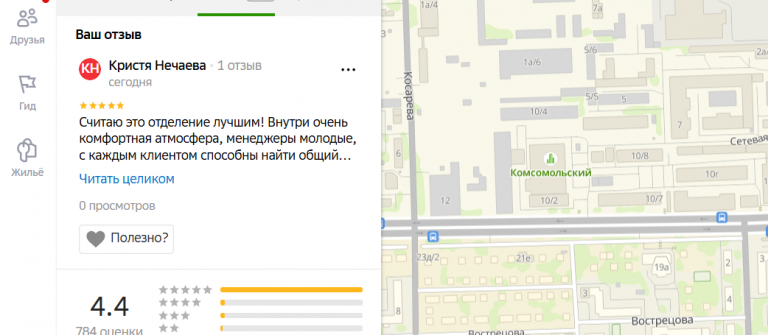 2025 11 11 17 56 05 png