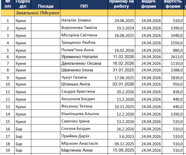 2026 04 24 16 48 33 png