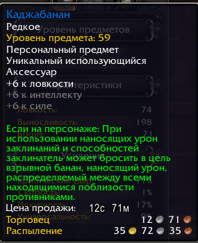 2026 09 08 00 42 48 png