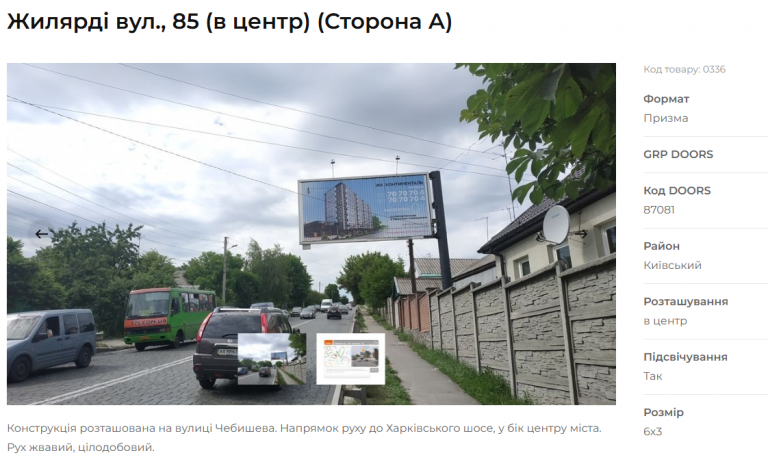 2025 11 04 17 28 35 png