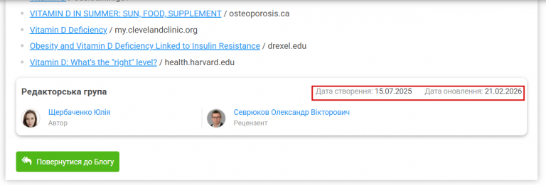 2026 02 21 20 57 35 png