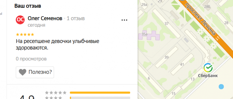 2025 12 21 17 15 51 png