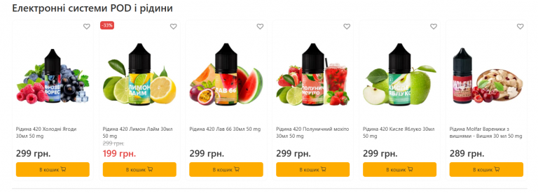 2025 11 11 10 45 16 png