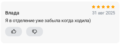 2025 08 31 22 56 09 png