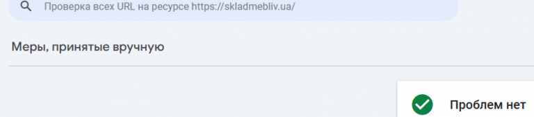 2026 03 05 18 29 52 png