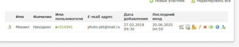 2025 06 20 05 12 20 png