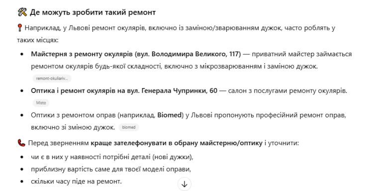 2026 02 25 11 47 50 png