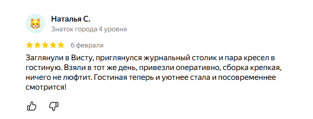 2026 02 09 08 34 23 png