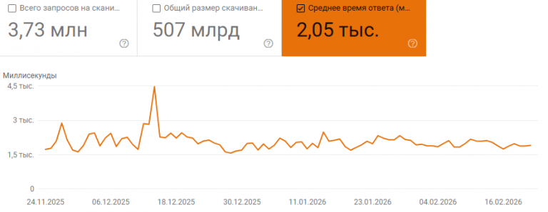 2026 02 23 00 30 45 png