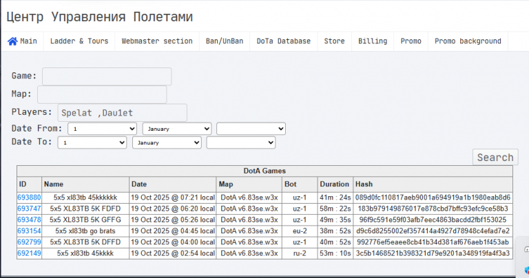 2025 10 31 22 04 49 png