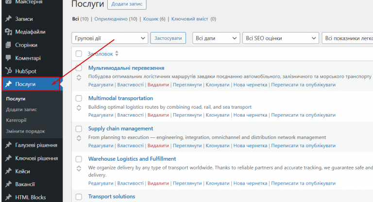 2025 12 17 13 21 43 png