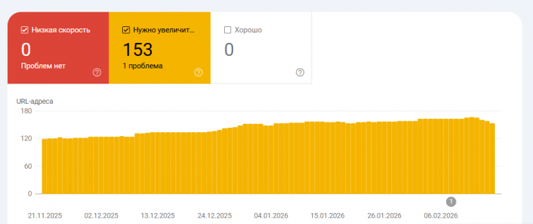 2026 02 19 10 08 49 png