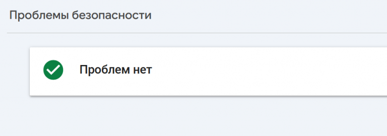 2025 11 25 16 09 21 png