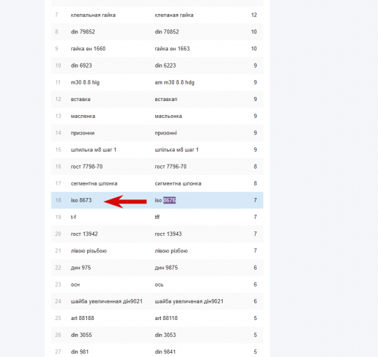 2026 01 08 16 37 24 png