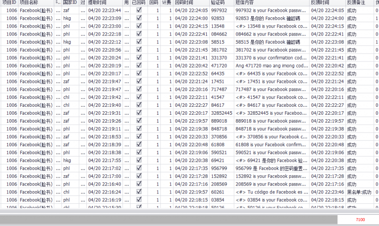 2026 04 20 17 24 38 png