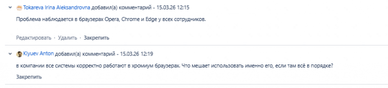 2026 03 15 12 24 08 png