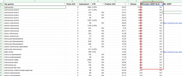 2026 03 26 16 20 46 png