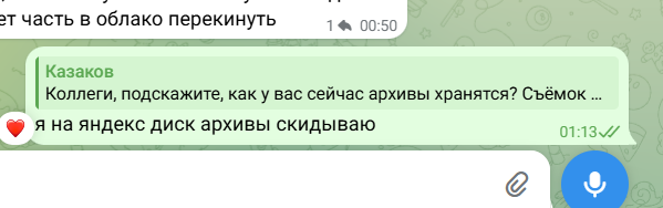 2026 03 27 01 13 45 png